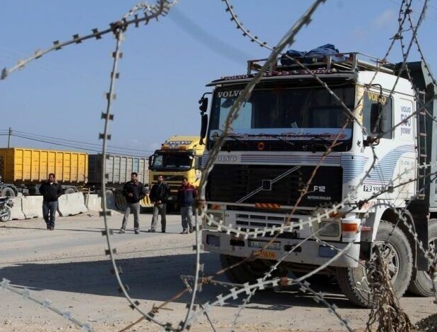 الاحتلال يواصل إغلاق معبر كرم أبو سالم أمام تصدير المنتجات-الحياة الجديدة