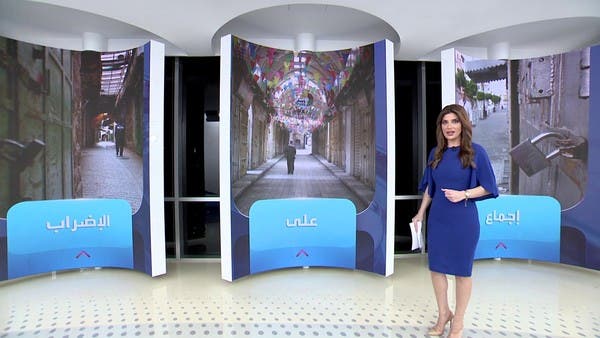 غضب وقطع طرقات لعرب 48 وإطلاق النار على مهاجرين.. توتر يتصاعد في إسرائيل