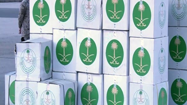السعودية على قائمة أكبر الدول المانحة للمساعدات الإنسانية