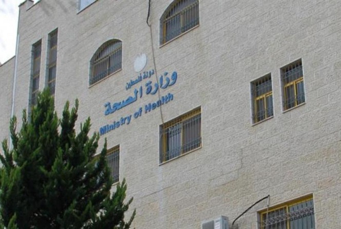 الصحة تدعو نقابة الأطباء لوقف الإضراب والعودة إلى العمل-الحياة الجديدة