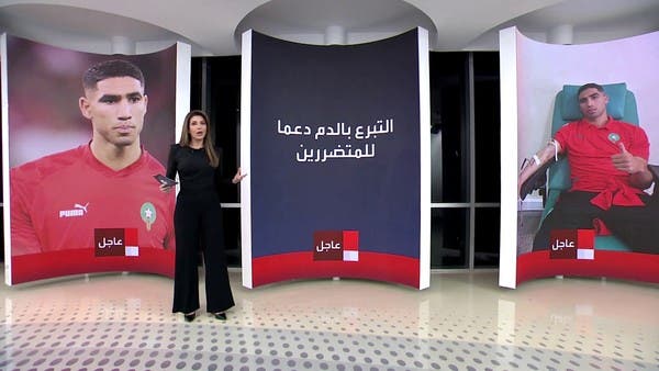 مشاهير العالم يعبرون عن تضامنهم مع المغرب.. ماذا فعلوا؟