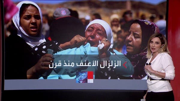 تفاصيل ما حدث خلال 30 ثانية مع سكان مناطق زلزال المغرب المدمر