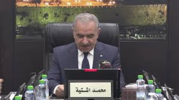 الرئيس يلقي خطابا أمام الجمعية العامة للأمم المتحدة الأسبوع المقبل-الحياة الجديدة