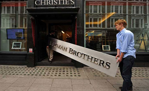 15 عاماً من التحولات في القطاع المصرفي