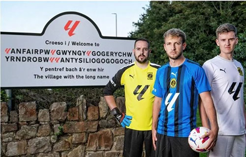 “الليغا” تتعاقد مع فريق من ويلز يتعذر لفظ اسمه كاملاً..!