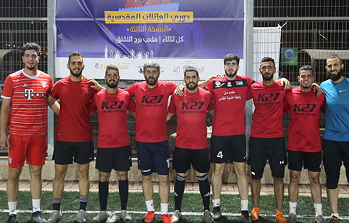 جمعية برج اللقلق تنظم النسخة الثالثة من دوري العائلات المقدسية