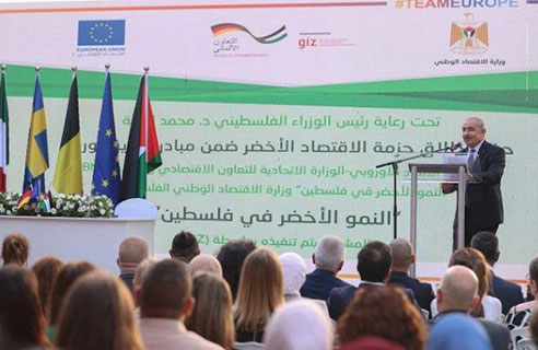 إطلاق مشروع للتحوّل نحو “الاقتصاد الأخضر” في فلسطين بتمويل أوروبي