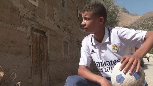 طفل “زلزال المغرب” يبدأ إجراءات الانتقال إلى “ريال مدريد”