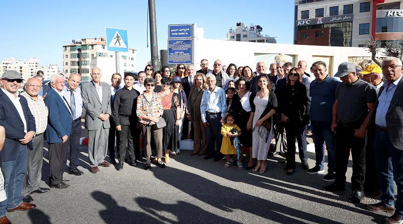 اشتية يدشن شارع المناضل الروائي إميل حبيبي في رام الله-الحياة الجديدة