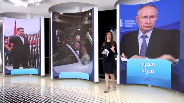 تتبع رحلة كيم إلى روسيا قد يكشف ما دار مع بوتين في الاجتماع المغلق