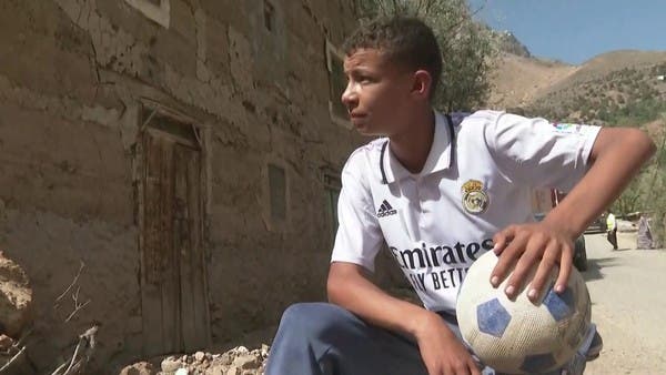 طفل “زلزال المغرب” يبدأ إجراءات الانتقال إلى “ريال مدريد”