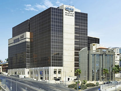 “العربي” أفضل بنك للخدمات المصرفية الرقمية في فلسطين للعام 2023