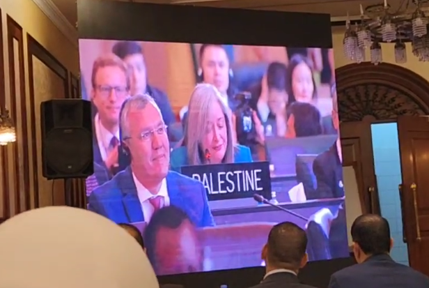 إدراج أريحا القديمة “تل السلطان” على لائحة اليونسكو للتراث العالمي-الحياة الجديدة