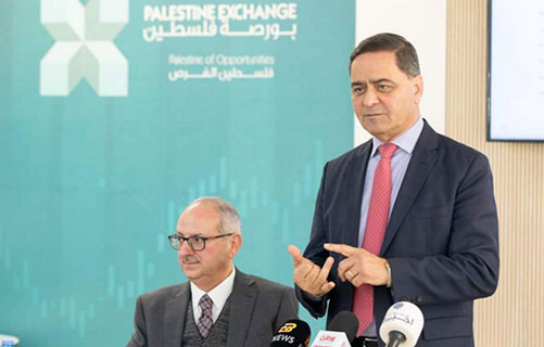 بورصة فلسطين تشارك في مؤتمر التنمية الاقتصادية لفلسطينيي الداخل في سخنين