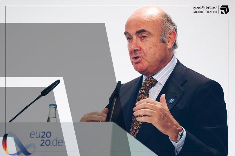 نائب محافظ المركزي الأوروبي يدلي تصريحات بشأن التضخم الأساسي