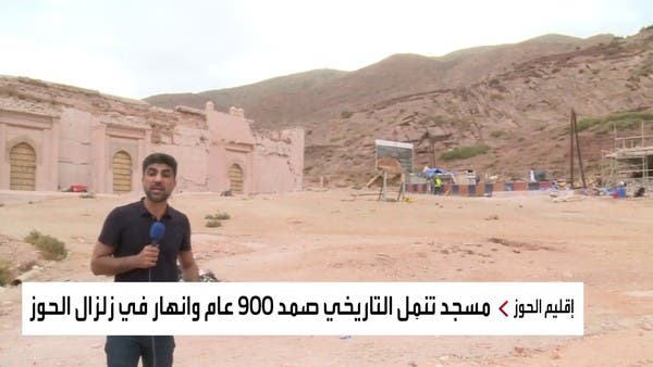 مهد الدولة الموحدية.. ما تاريخ مسجد تنمل التاريخي الذي دمره زلزال المغرب؟