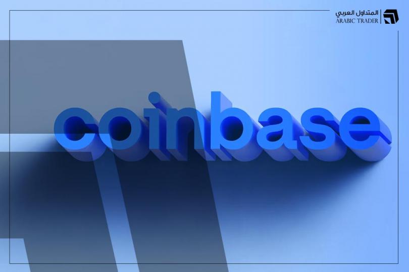 منصة كوين بيز تطلق رسميا محفظة Web3