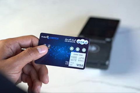 البنك العربي يطلق بطاقة رقمية تجمع بين بطاقات الائتمان والدفع