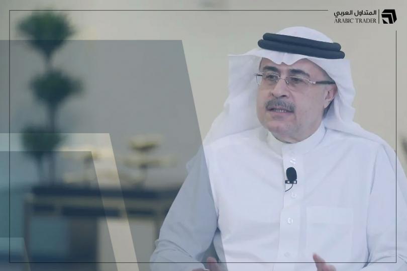 أرامكو السعودية تصدر توقعات صعودية للطلب على النفط الخام