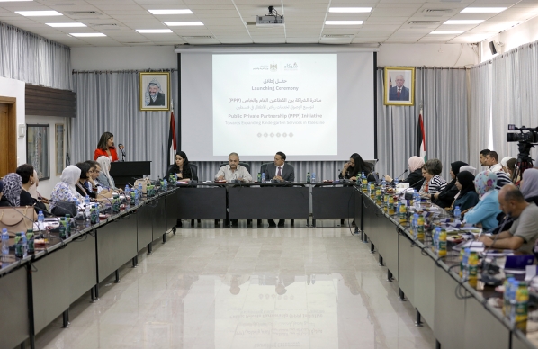 استشاري “فتح” يناقش المتغيرات الإقليمية والدولية وتداعياتها على القضية الفلسطينية-الحياة الجديدة