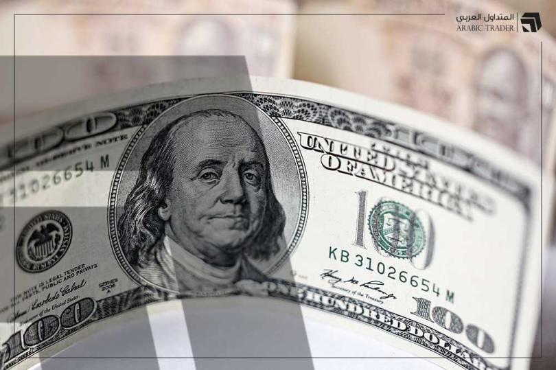 الدولار يهبط للجلسة الثالثة على التوالي ترقبا لقرار الفيدرالي الأمريكي