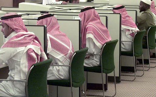 ارتفاع أجور السعوديين بالقطاع الخاص 45% في خمس سنوات