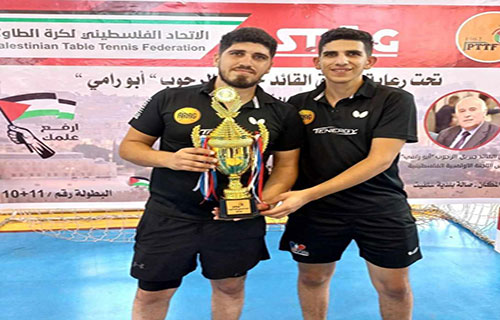 نادي القدس يتوج بطلاً لزوجي الرجال والأمعري وصيفاً وسنجل ثالثاً