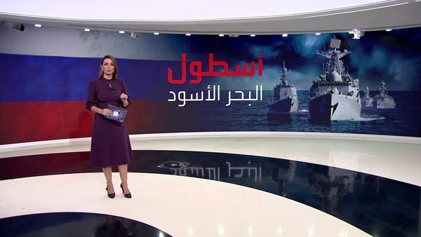 ما سر تكرار استهداف كييف لأسطول البحر الأسود الروسي في شبه جزيرة القرم؟