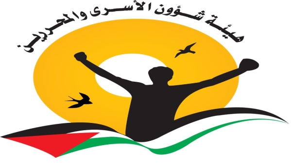 قلق كبير على حياة الأسير طبيلة إثر اعتداء الاحتلال عليه لدى اعتقاله-الحياة الجديدة