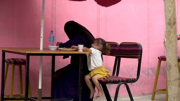 لمحاربة البطالة بين الأفغانيات.. مطعم في كابل يرفع شعار “للسيدات فقط”