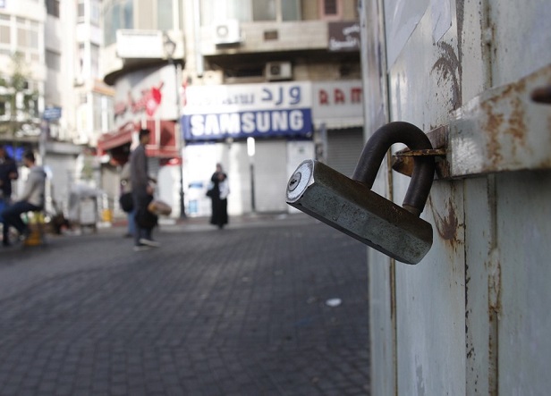 الإضراب يعم محافظة رام الله والبيرة حدادًا على روح الشهيد رمانة-الحياة الجديدة