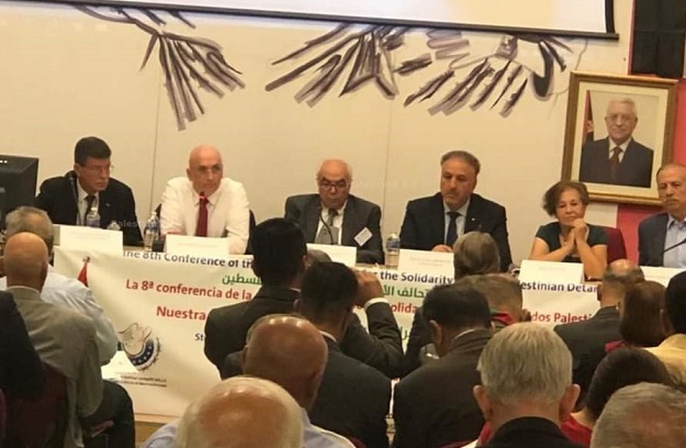 انطلاق أعمال المؤتمر الدولي الثامن للتحالف الأوروبي لمناصرة أسرى فلسطين-الحياة الجديدة