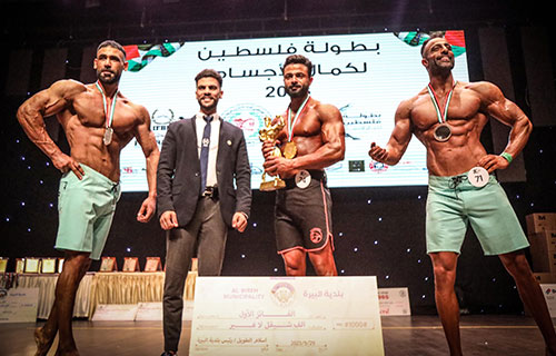 اتحاد كمال الأجسام يختتم بطولته المركزية بمشاركة 150 لاعباً