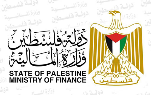 إسرائيل ضاعفت الاقتطاعات من المقاصة وهي المسؤولة عن الأزمة