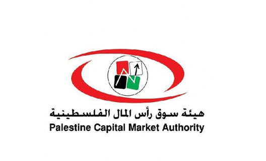 “سوق رأس المال” وبورصة فلسطين تطلقان أسبوع المستثمر العالمي