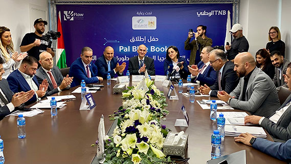 البنك الوطني ومسرعة الأعمال “فلو” يطلقان منصة إلكترونية لتسعير المركبات