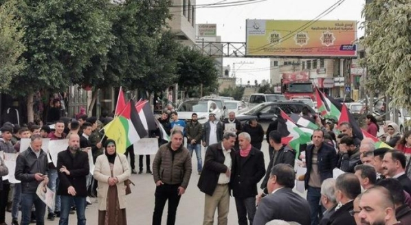 وقفة إسناد للأسرى في طولكرم-الحياة الجديدة