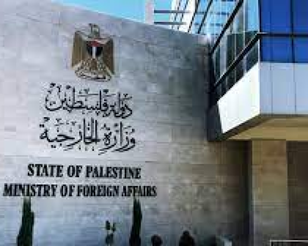 “الخارجية” تحذر من النتائج الكارثية لحرب الاحتلال المفتوحة على شعبنا-الحياة الجديدة