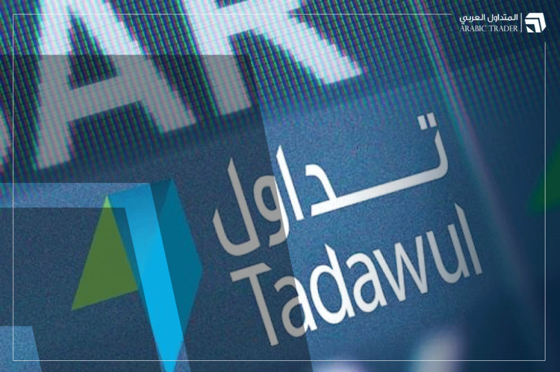 الأسهم السعودية تختتم جلستها الثالثة على خسائر