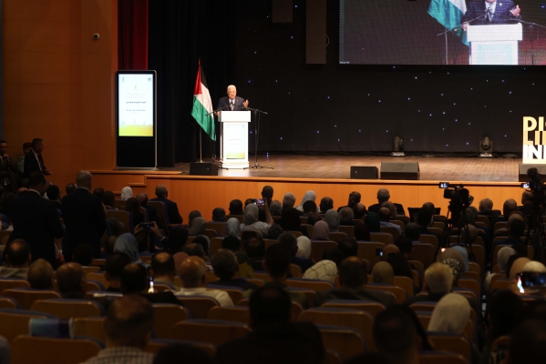 سيبقى شعبنا صامدا في أرضه وأرض أجداده-الحياة الجديدة