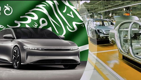 السعودية تفتتح مصنعاً للسيارات الكهربائية