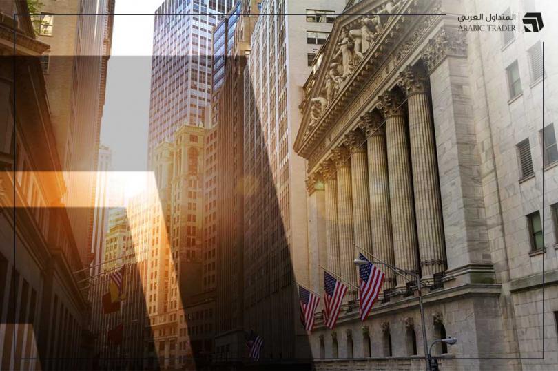 الأسهم الأمريكية تستهل تعاملاتها على انخفاض طفيف