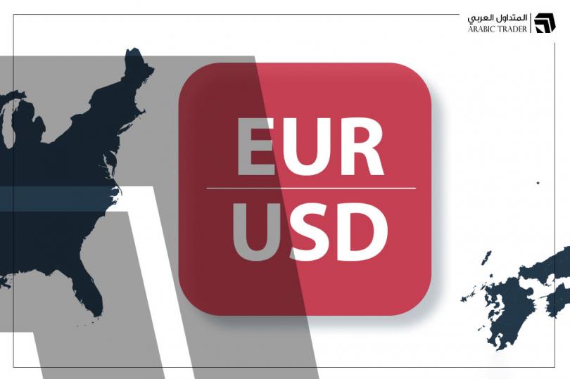 زوج اليورو دولار EUR/USD يتجه لأطول سلسلة خسائر أسبوعية في تاريخه