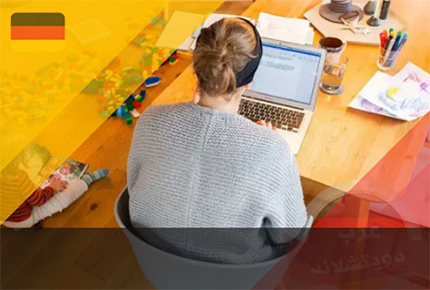 اتساع العمل من المنزل للأعمال المكتبية