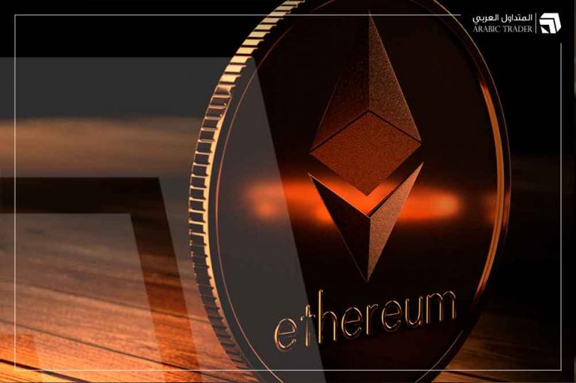 لهذا السبب يتوقع ستاندرد تشارترد صعود عملة إيثريوم إلى 8000 دولارا!