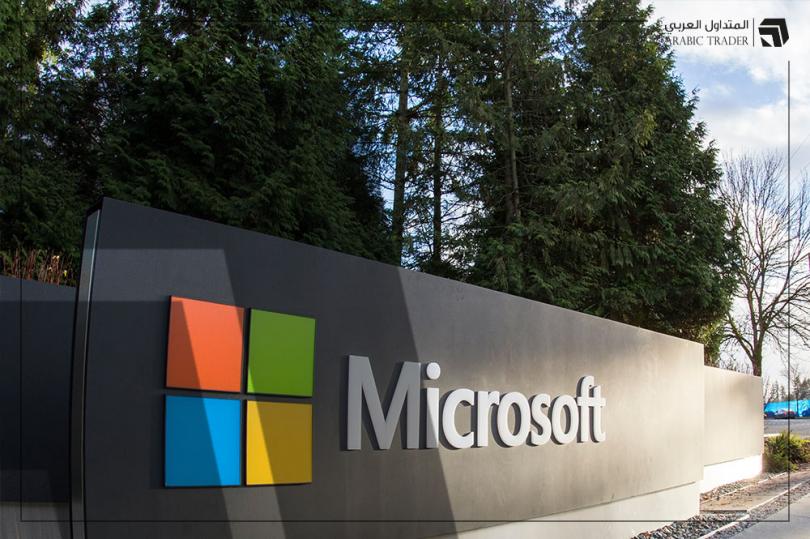 في صفقة قياسية… شركة مايكروسوفت تستحوذ على أكتيفجن
