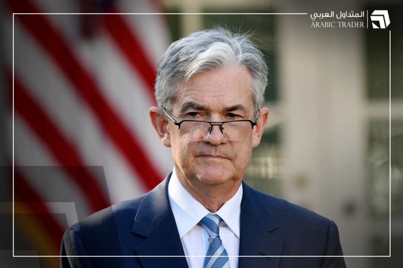 تصريحات محافظ الاحتياطي الفيدرالي الأمريكي جيروم باول