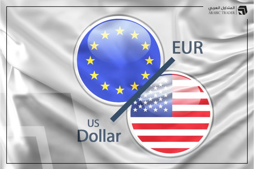 دويتشه بنك يخفض توقعاته لزوج اليورو دولار بنهاية العام لهذا المستوى!