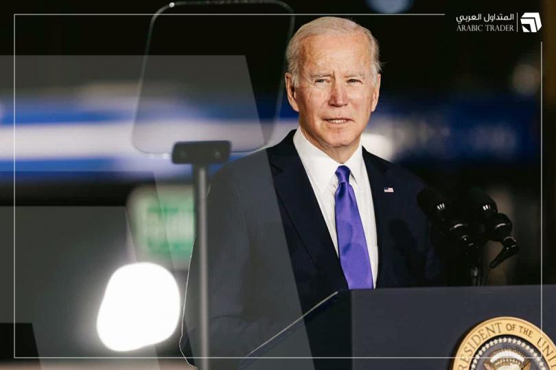 الرئيس الأمريكي بايدن يعلق على بيانات النمو الاقتصادي المفاجئة