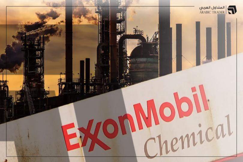 أرباح إكسون موبيل الأمريكية تهبط بأكثر من 50% ولكن السهم يرتفع!